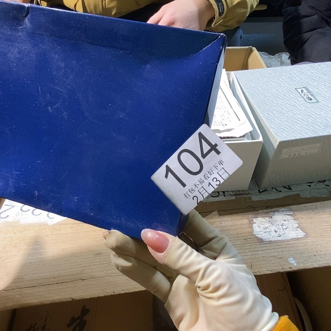 碟?***ღ啦啦啦丽江丽江丽江丽江丽江