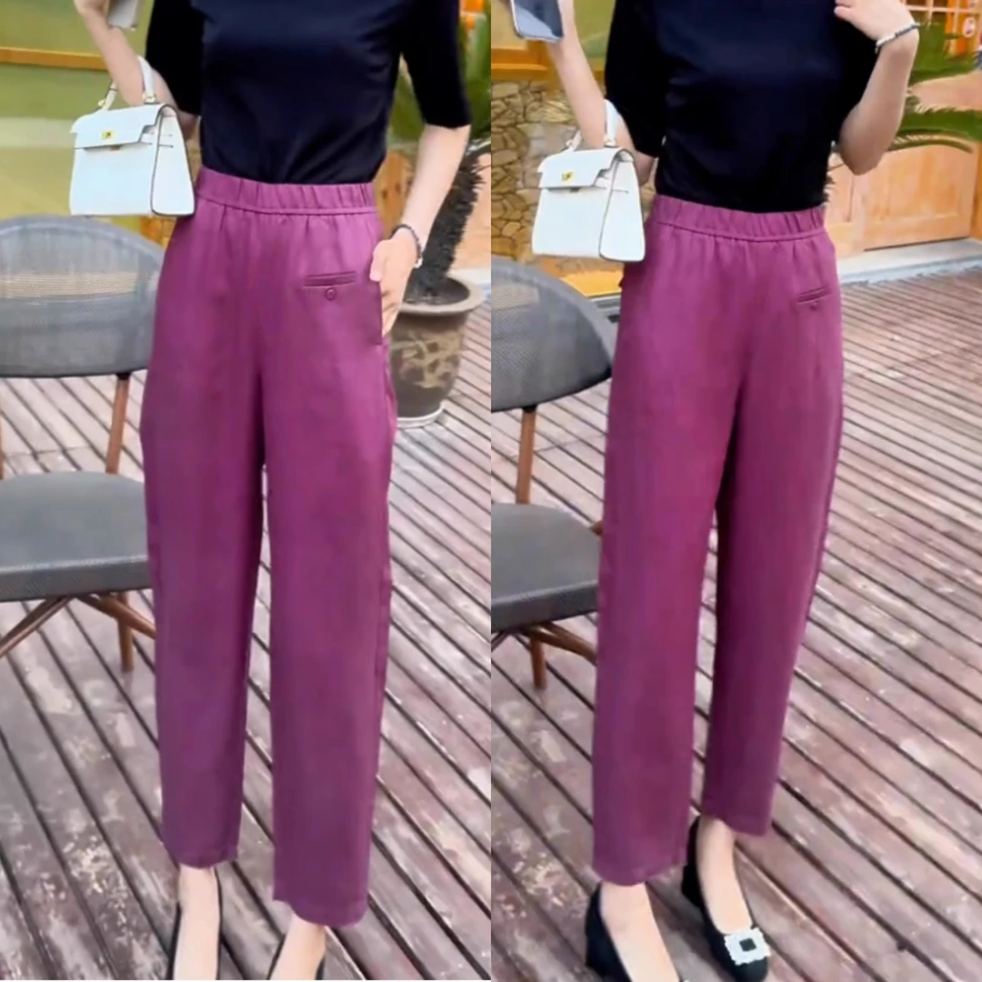 La babite女夏季薄款2025新款遮肉显瘦中高腰哈伦小脚裤小直筒裤