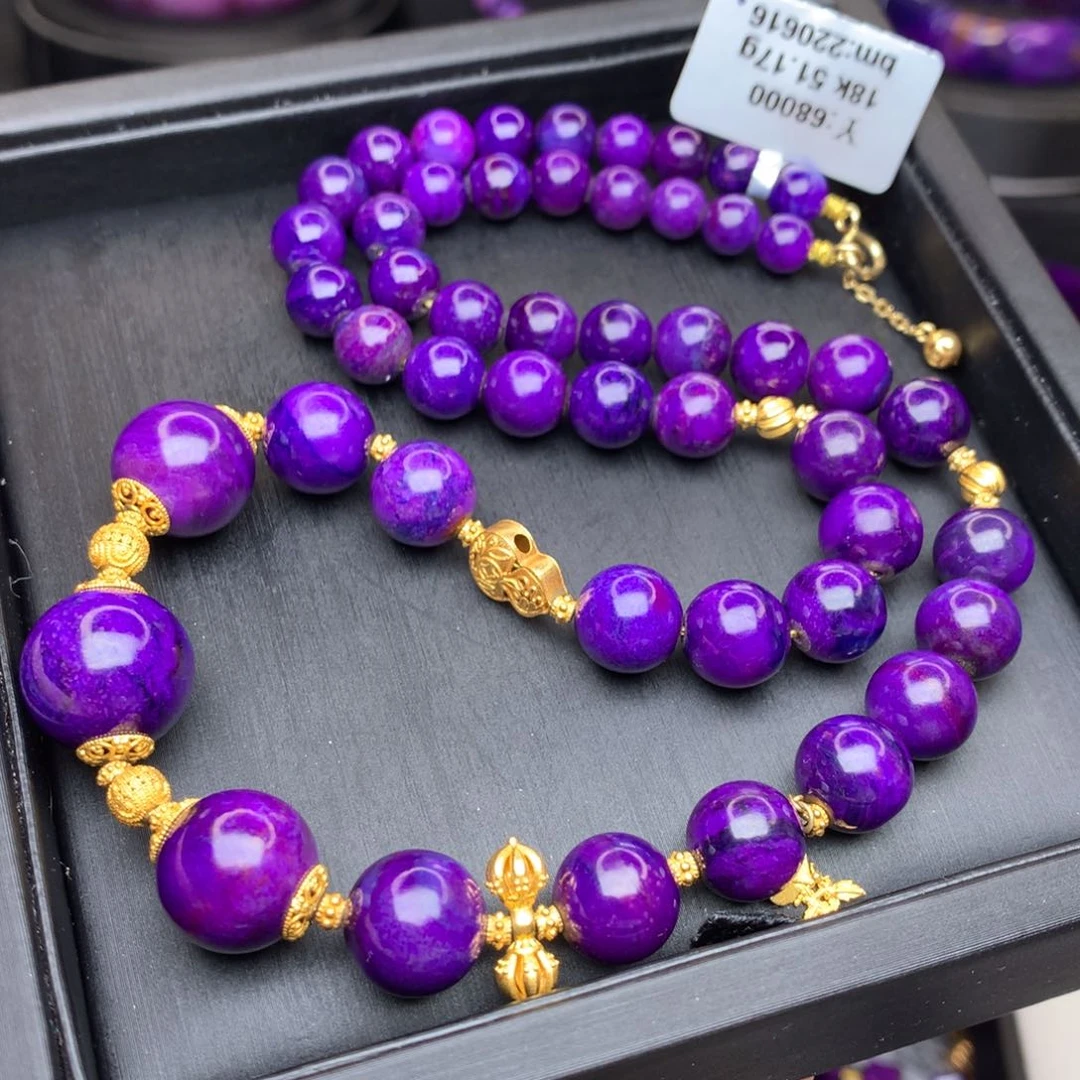 苏纪石（舒俱来）18K金镶嵌塔链