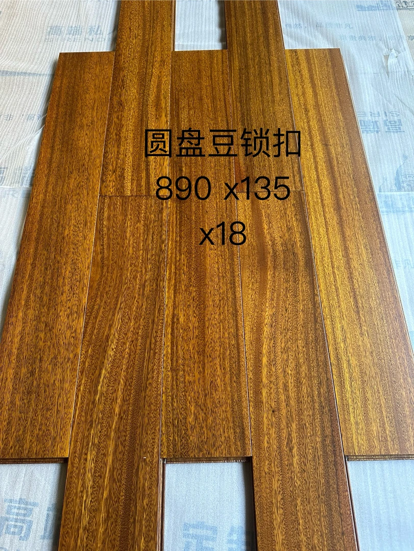 圆盘豆纯实木地板锁扣装修厂家设计环保耐用家用地暖适用批发