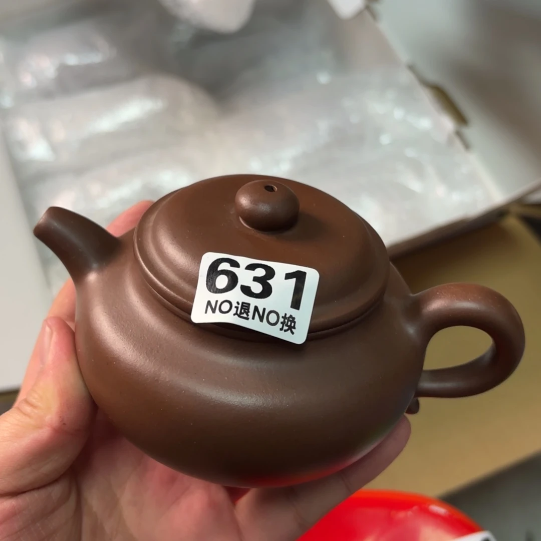 紫砂茶宠微瑕尾货听清再拍