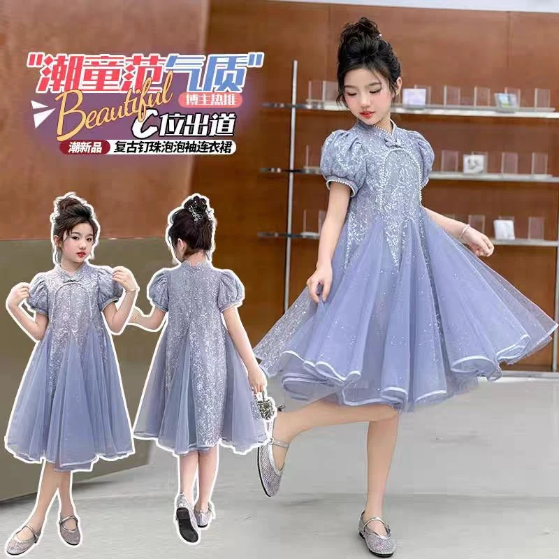 女童装夏季连衣裙2025儿童改良旗袍公主小女孩夏装礼服裙