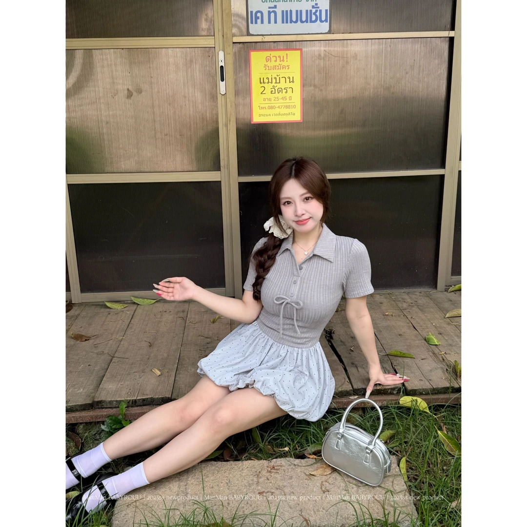 WLF品540052【佩茨少女】夏季新款小众设计上衣针织下摆灯笼裙