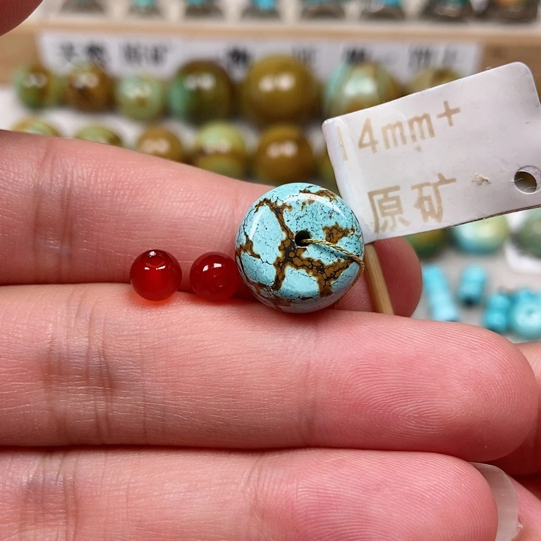 未镶嵌绿松石珠宝半成品