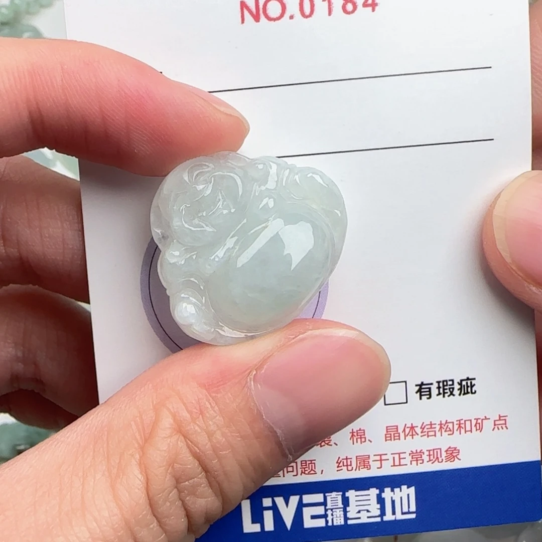 翡翠未镶嵌颈饰184