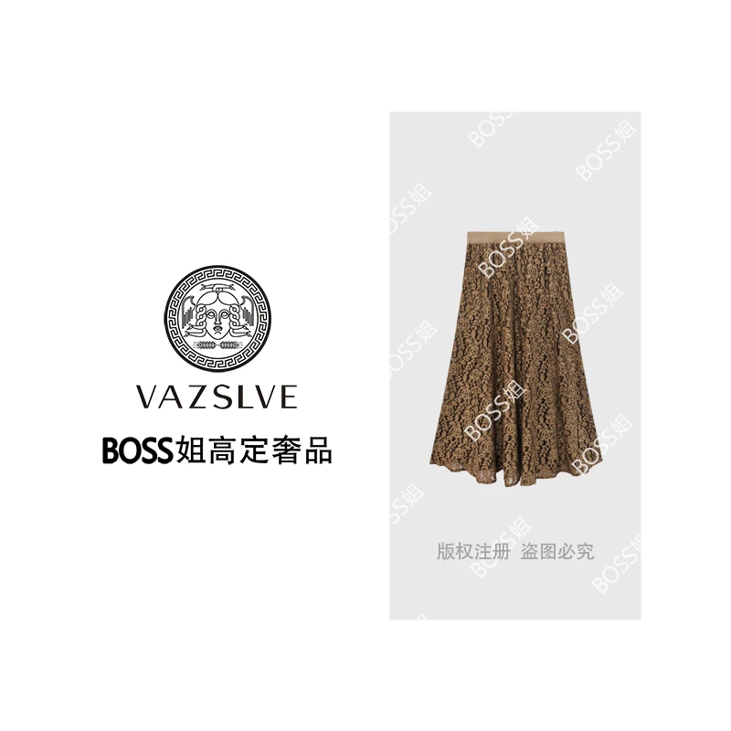 【VAZSLVE/全新奢品】捡漏秋季新款时尚休闲高腰半身裙Q5615