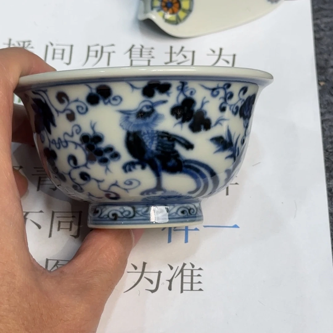 杯子瓷当代仿古精品全手工