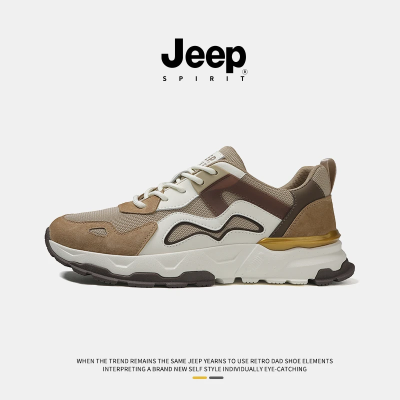 JEEPSPIRIT吉普男春季新款老爹鞋复古男款鞋子百搭运动男士休闲鞋