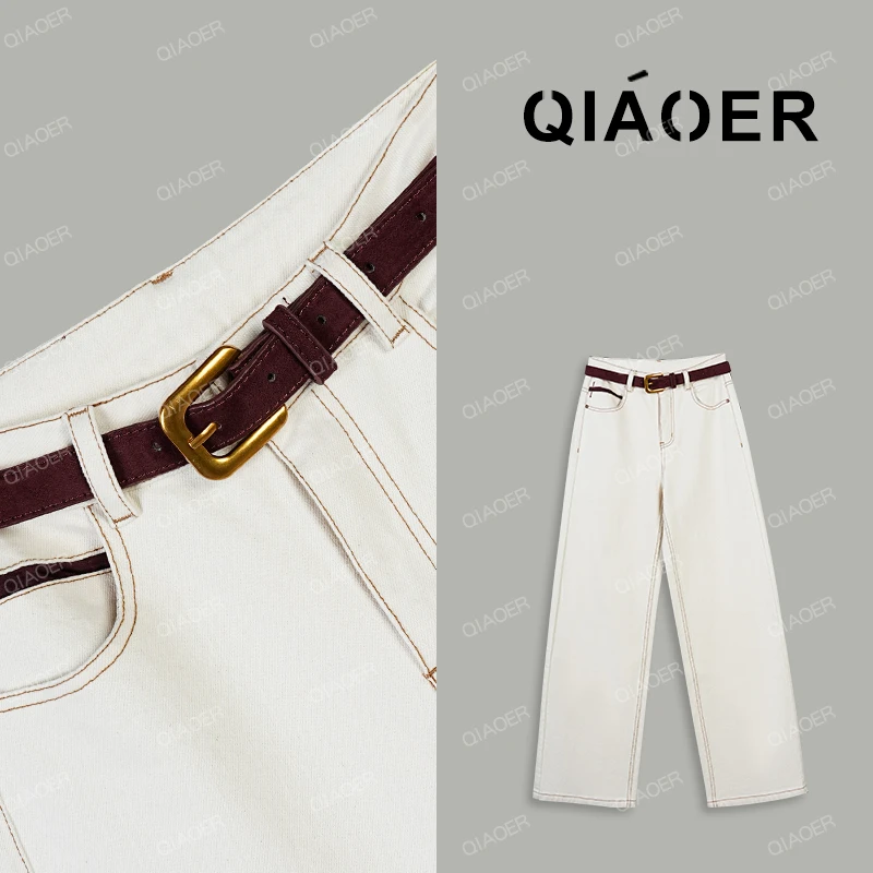 乔儿定制【小白牛神裤】白色时尚百搭休闲牛仔裤女简约窄版直筒裤子