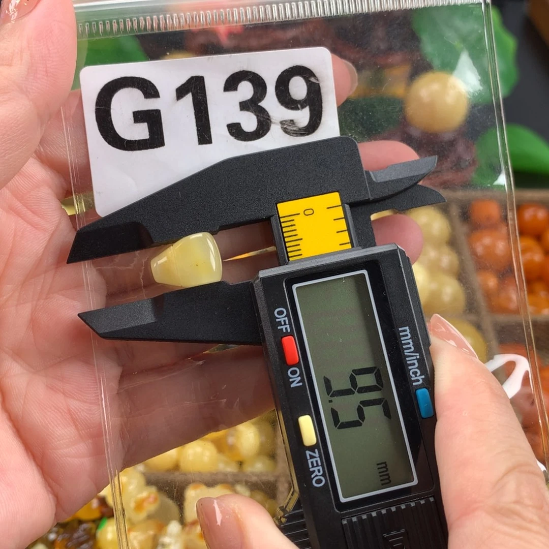 未镶嵌蜜蜡珠宝奇石裸石