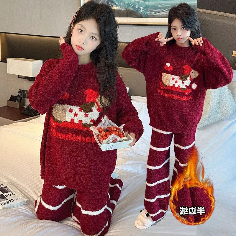 女童穿加厚秋冬长裤2025冬季可外套装家居服长袖睡衣休闲高级感