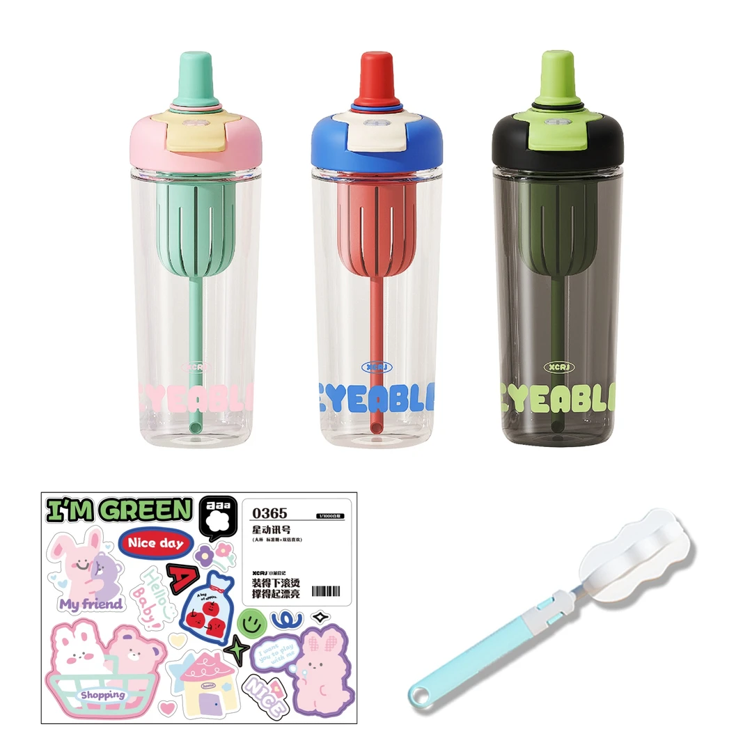 星动讯号900ml大容量时尚多巴胺手提自带茶仓运动学生便携水杯GF