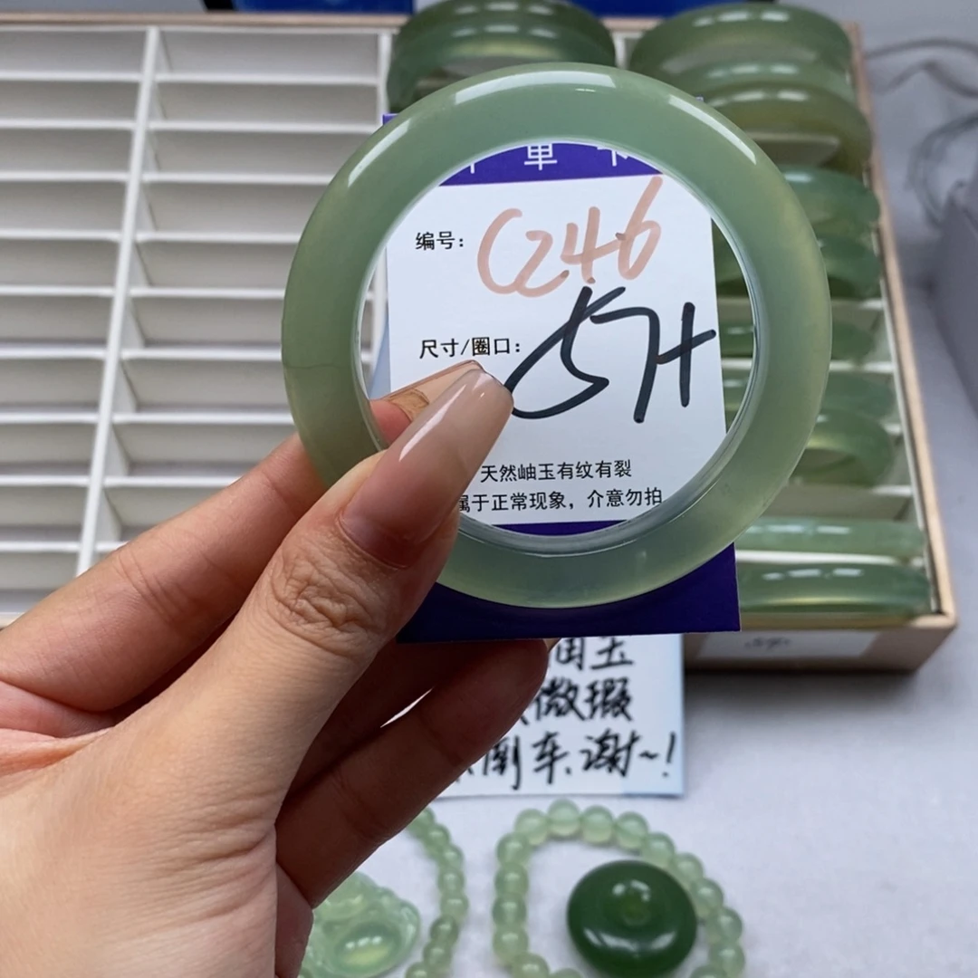 未镶嵌蛇纹石玉手镯