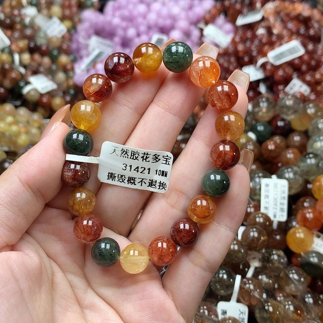 未镶嵌手链水晶，