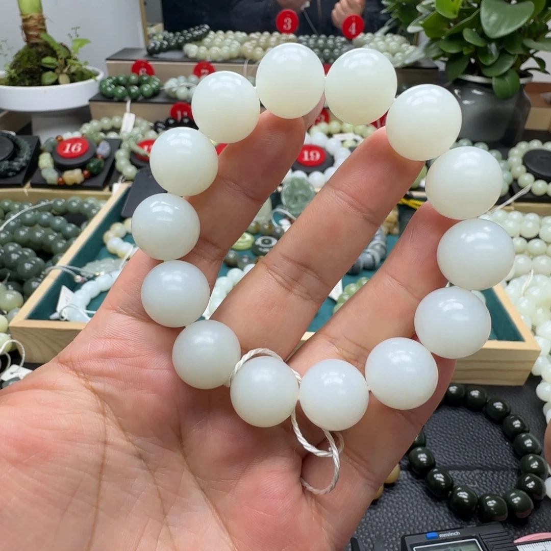 和田玉未镶嵌手链15