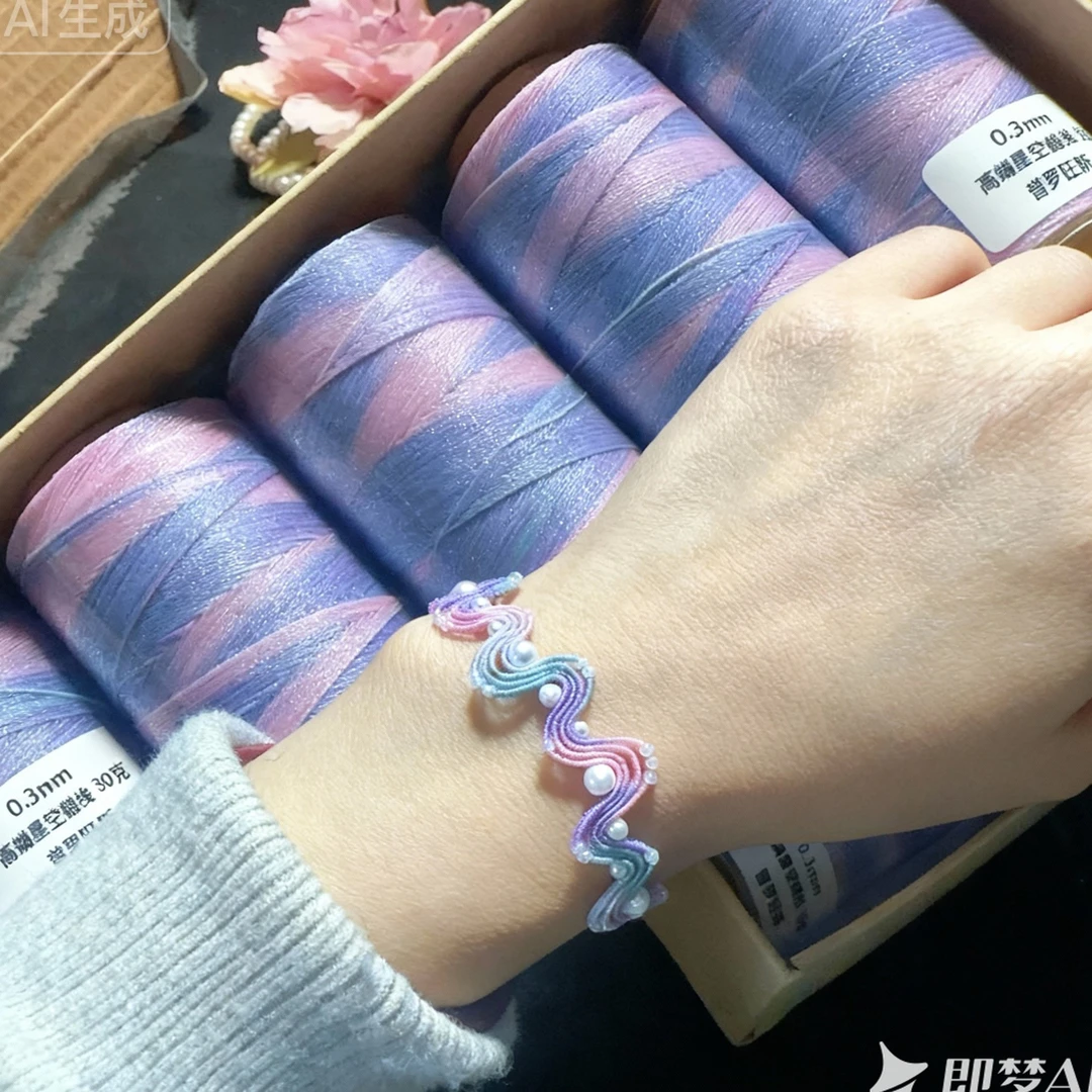 0.3普罗旺斯星空段染蜡线200米