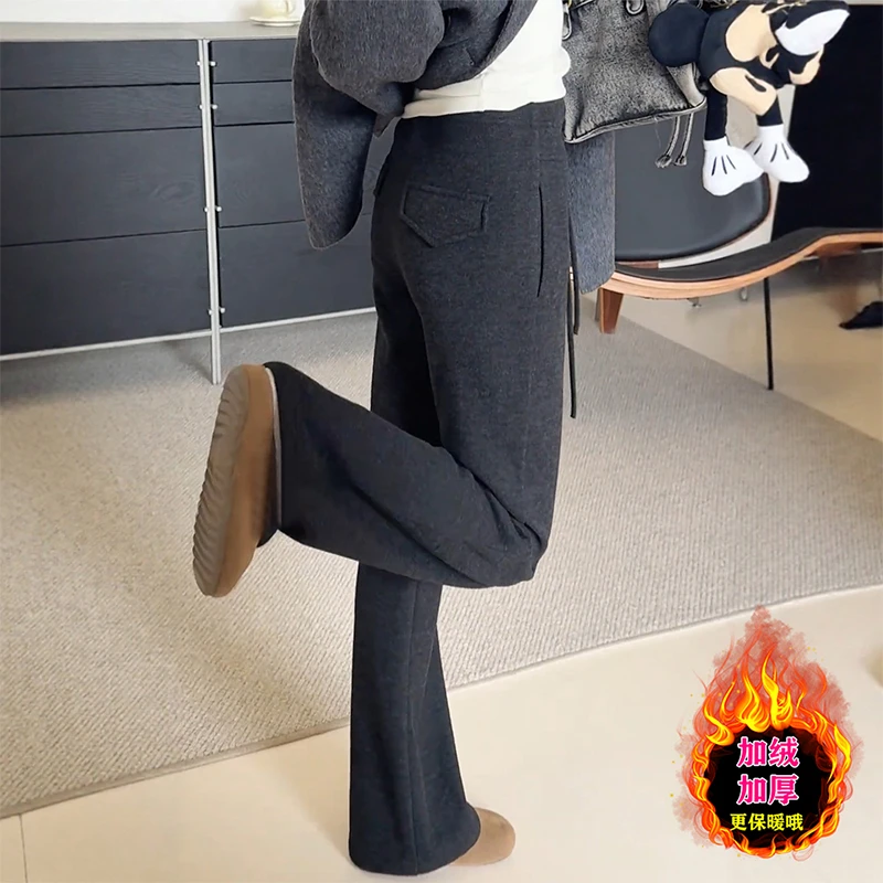 大码冬季款加绒窄版直筒阔腿休闲裤女梨形身材高腰宽松显瘦微喇裤