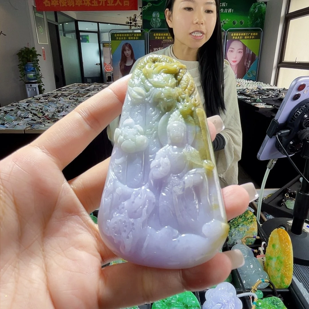 颈饰未镶嵌翡翠一