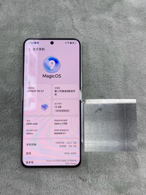 9新 honor/荣耀 荣耀90gt 国行正品 全部原装