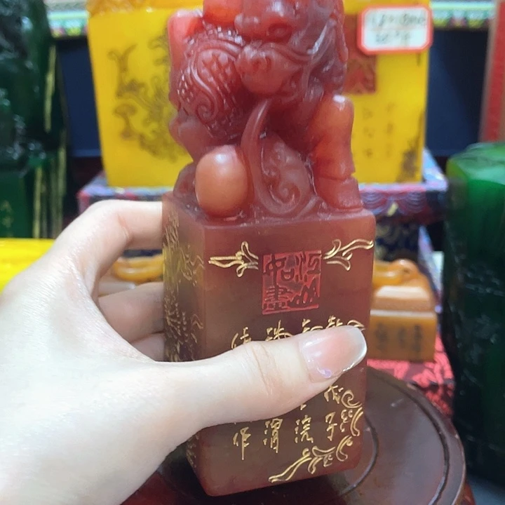 寿山石印石篆刻印章引首章闲章姓名章生日礼物