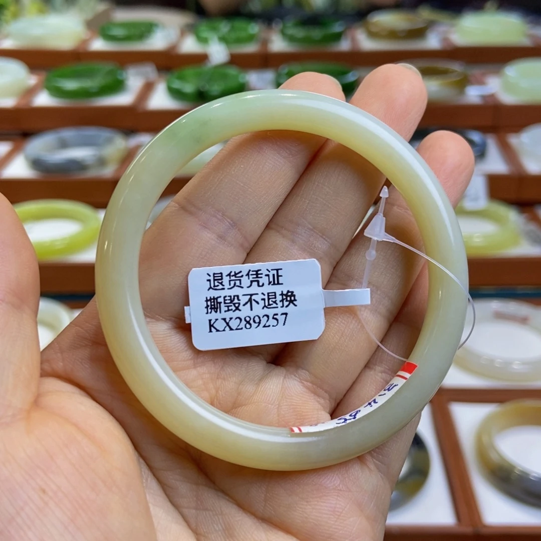 未镶嵌手镯和田玉巴沙糖飘翠55.2