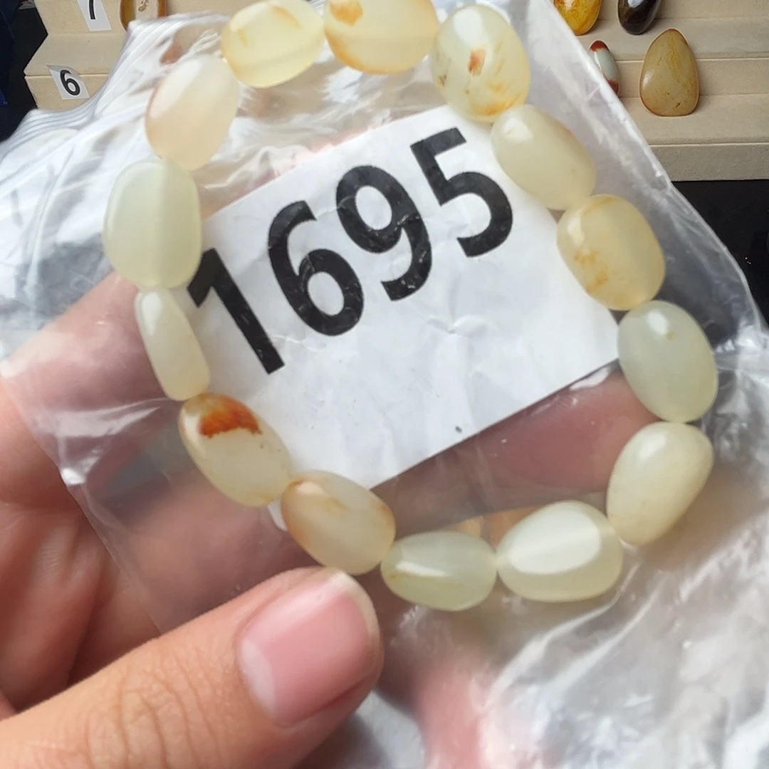 和田玉未镶嵌手串