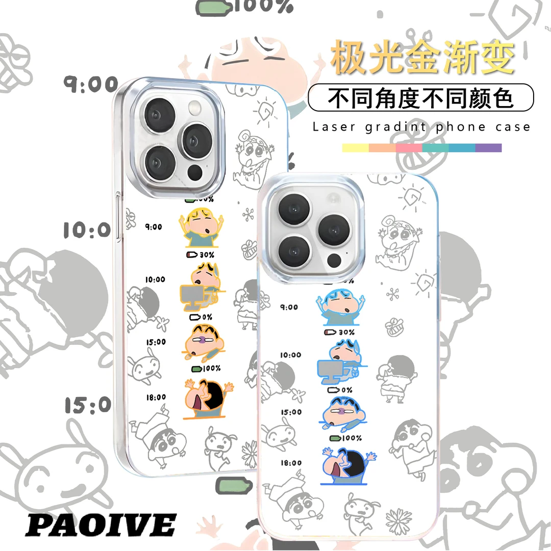 蜡笔小新适用苹果华为vivo一加iPhone小米红米极光手机壳壳