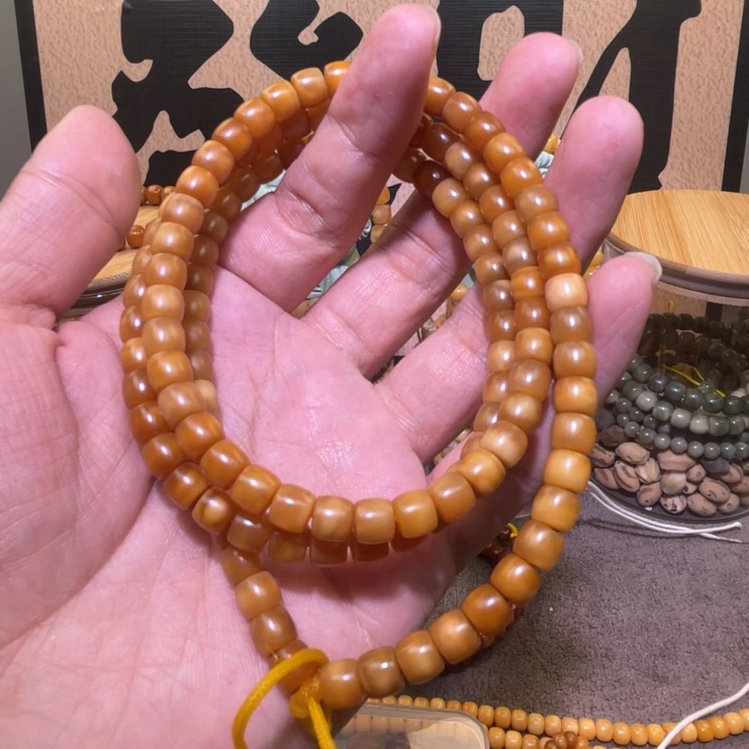 星月菩提吊坠L****n7×6直切玉化脖挂