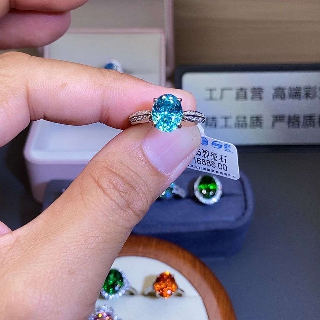 碧玺戒指银S925镶嵌