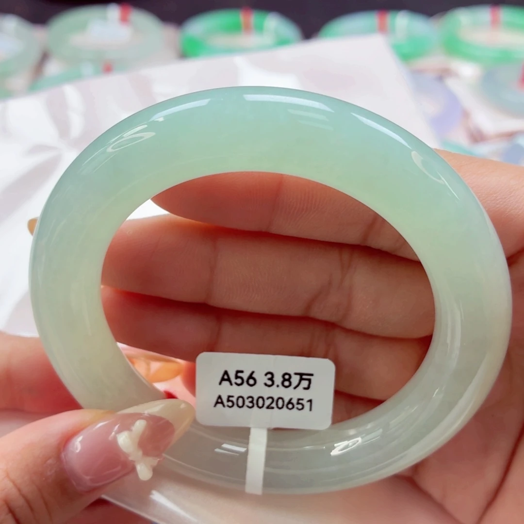 翡翠未镶嵌手镯（圆镯）68冰绿葡萄肉56-03