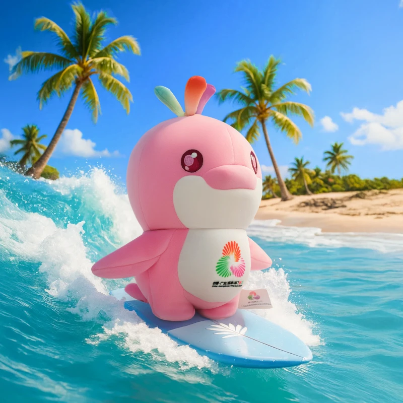 全运会官方正品.乐融融之豚宝粉色公仔儿童互变玩偶毛绒玩具蓝色