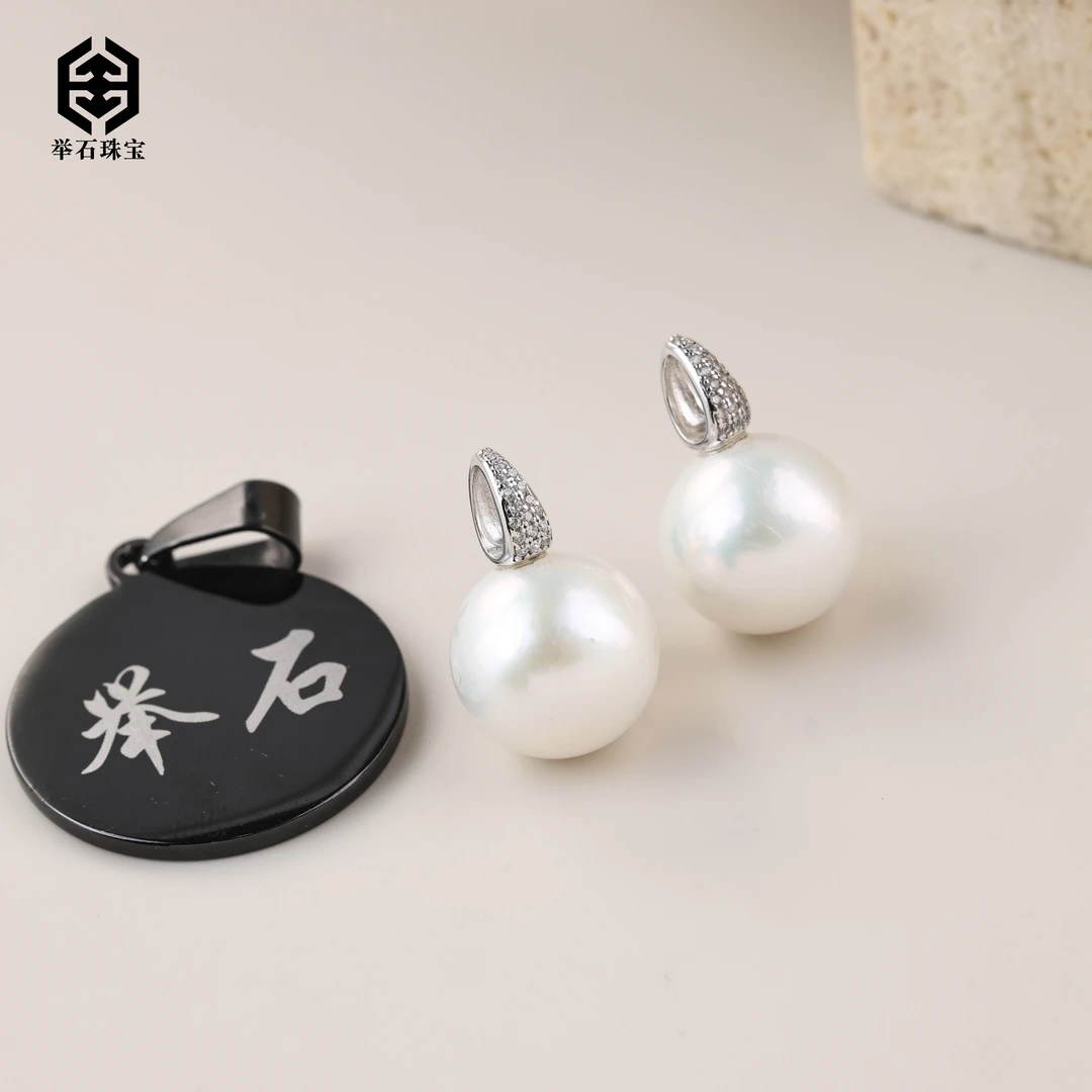 【举石臻品】TH1125-222-35625淡水有核珍珠吊坠（一件/多样性发）K