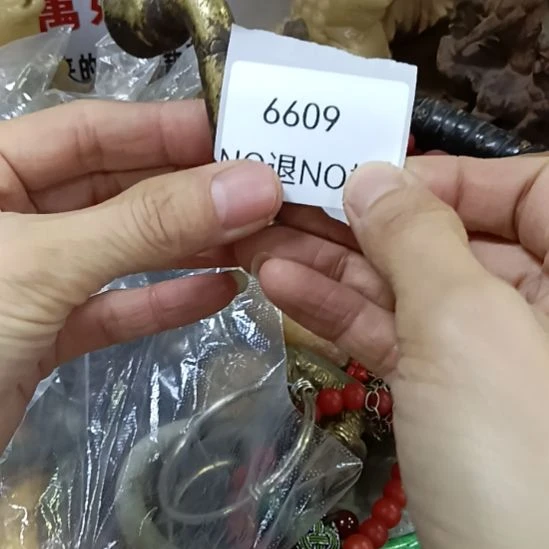 红***3瓷片6609号工艺品