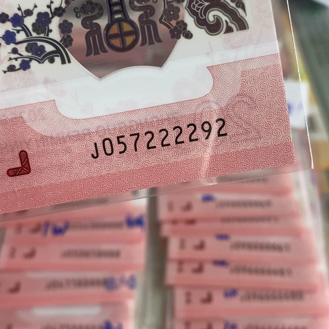 塑料22292-----------