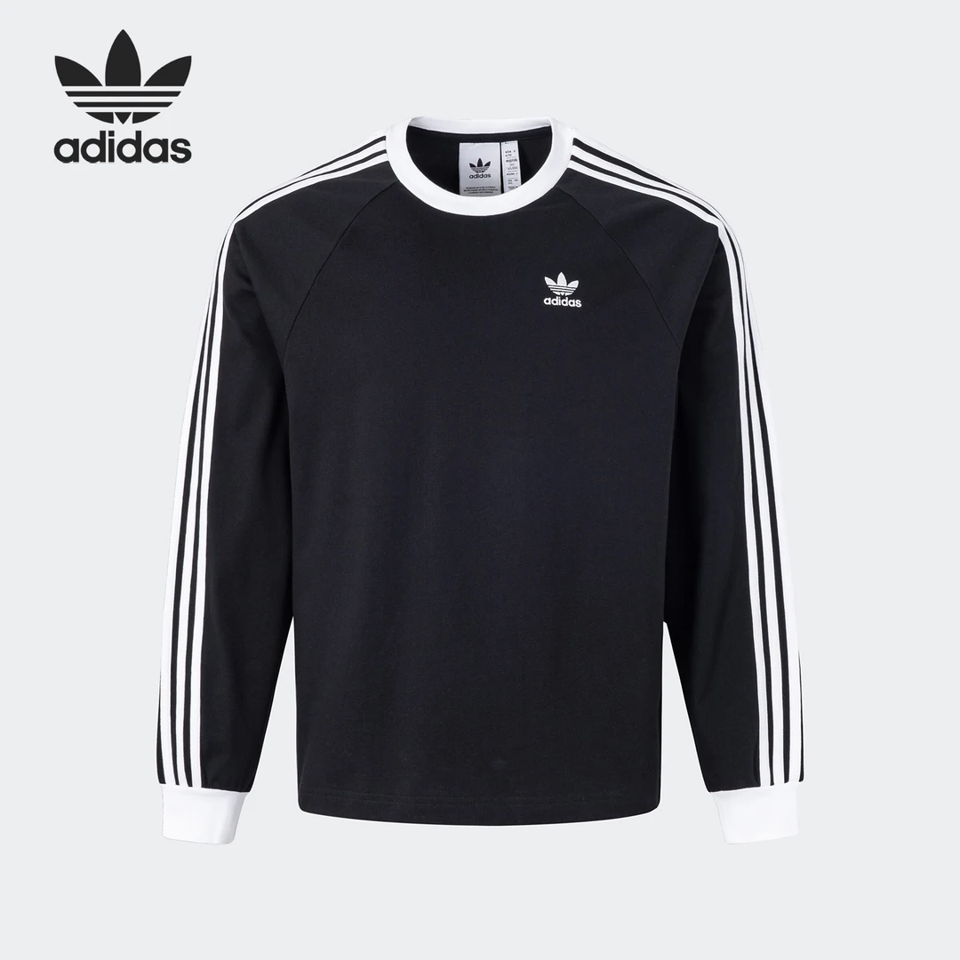 Adidas/阿迪达斯正品三叶草男士经典宽松休闲圆领T恤KE5824