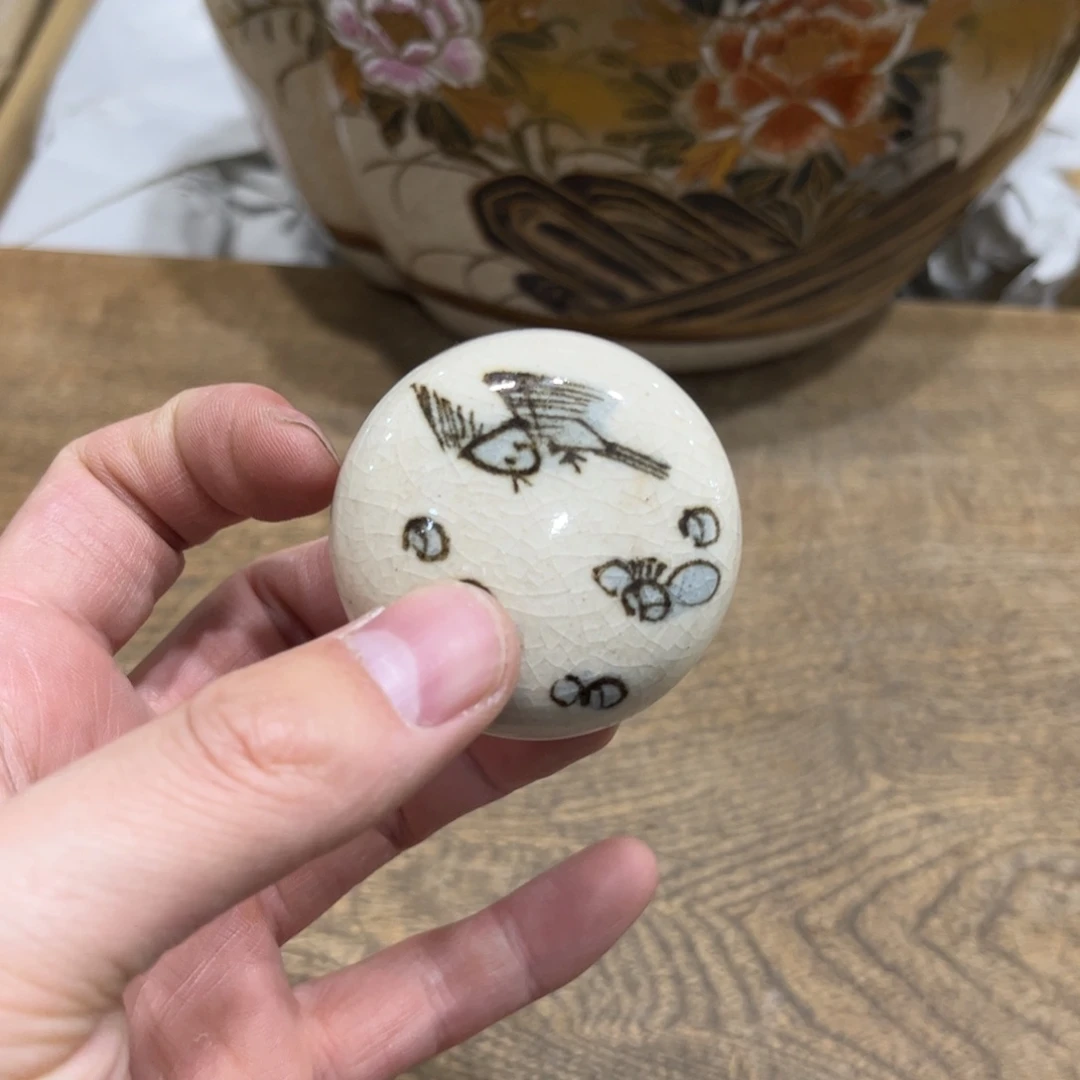 P***H茶茶茶茶茶茶茶茶茶