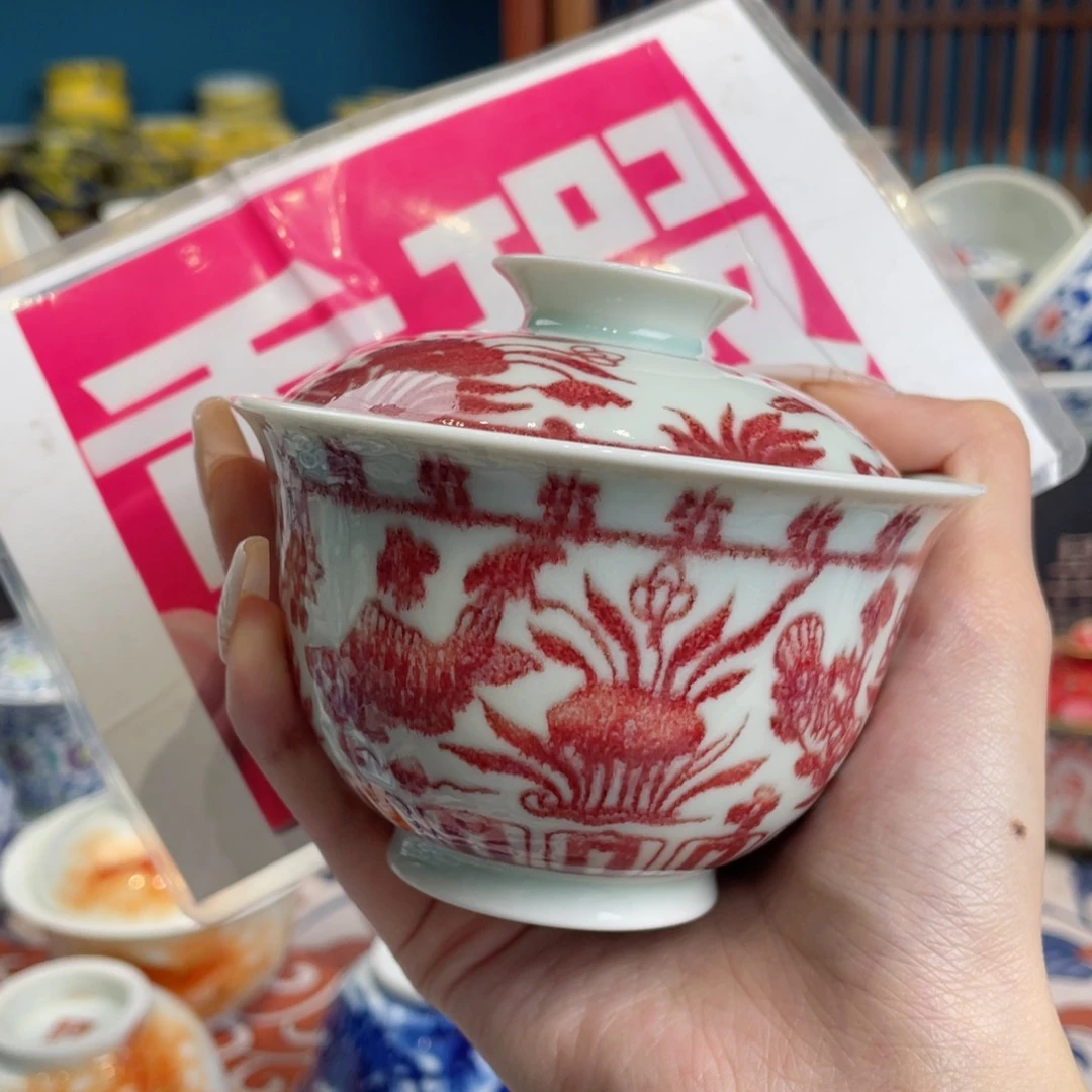 景德镇瓷器鉴定中心鉴定