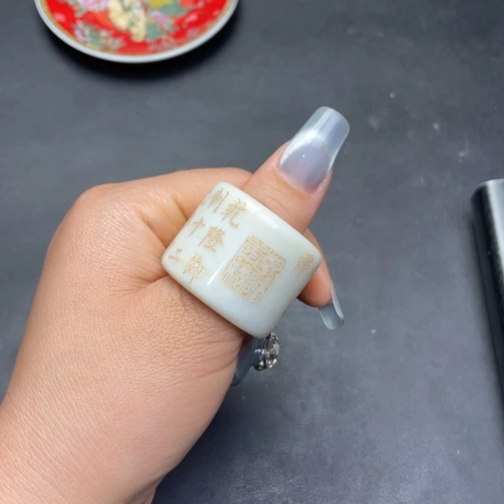 【闪购商品】其他。