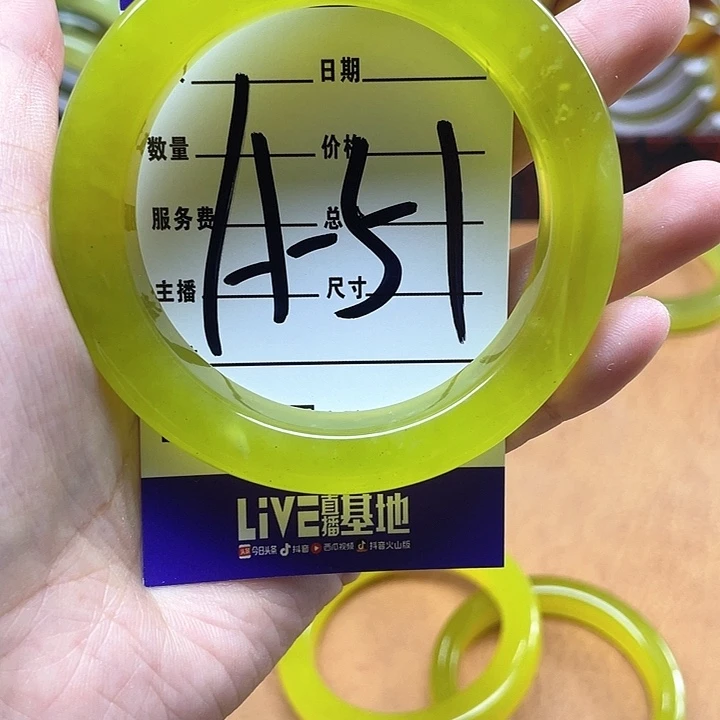 蛇纹石玉手镯合金团*