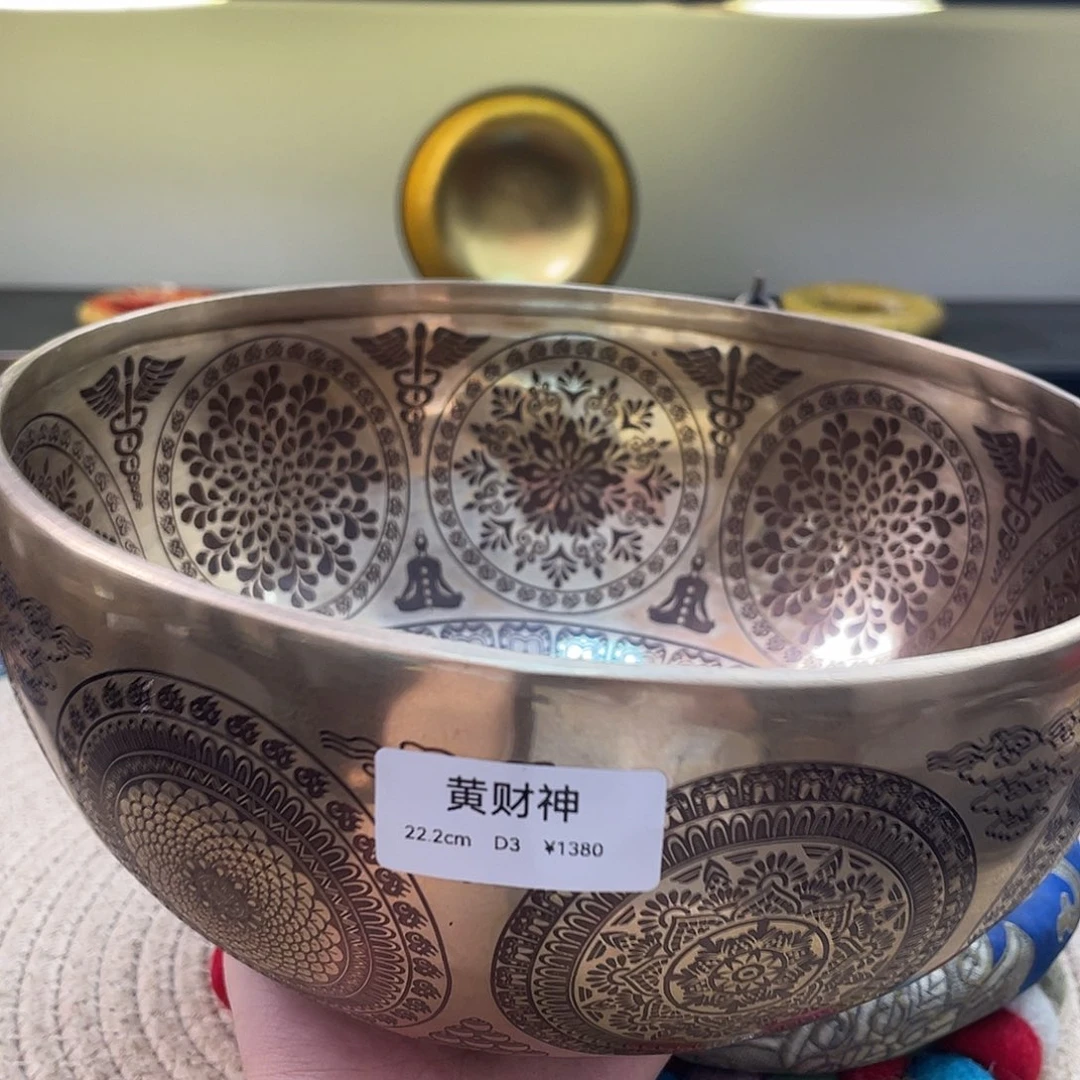 神***圣颂钵11111111111111111