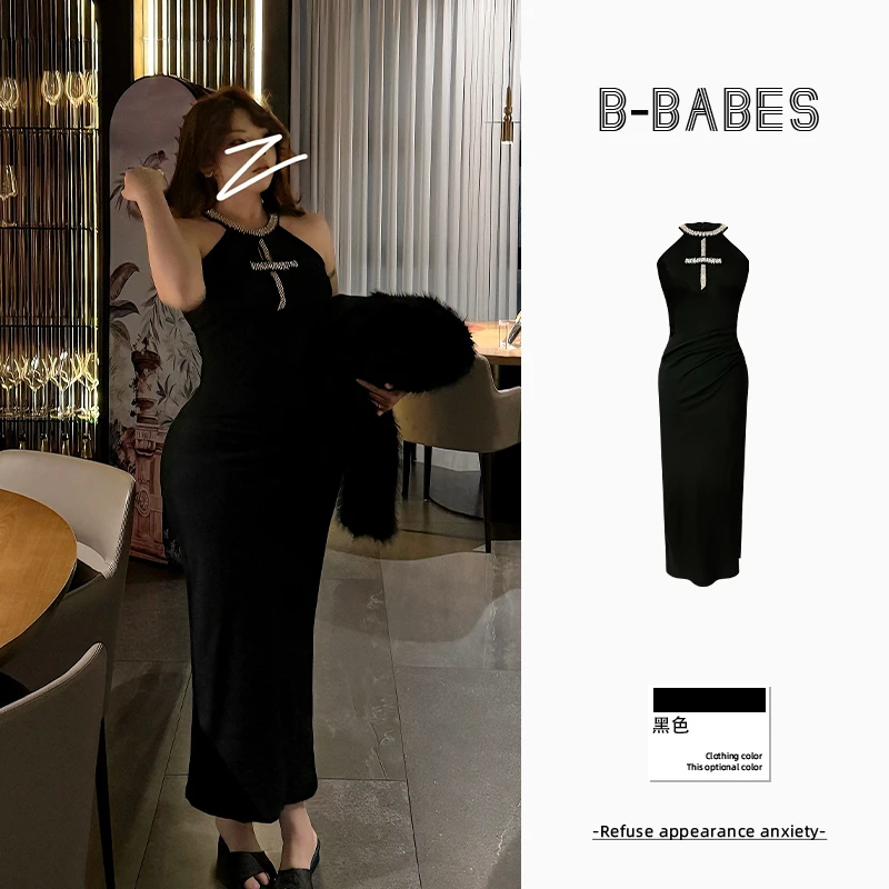 B-babes【黑街贵族】辣妹挂脖连衣裙性感镂空气质礼服裙收腰包臀裙