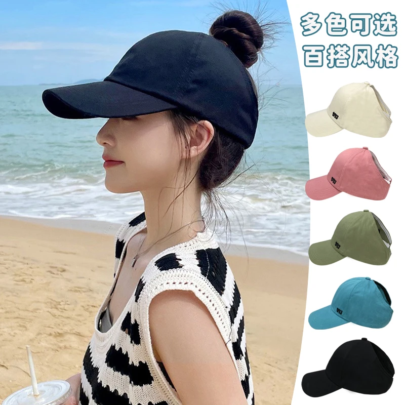 wawoyiya/哇喔咿呀大头定制可扎马尾棒球空顶帽女户外运动夏季