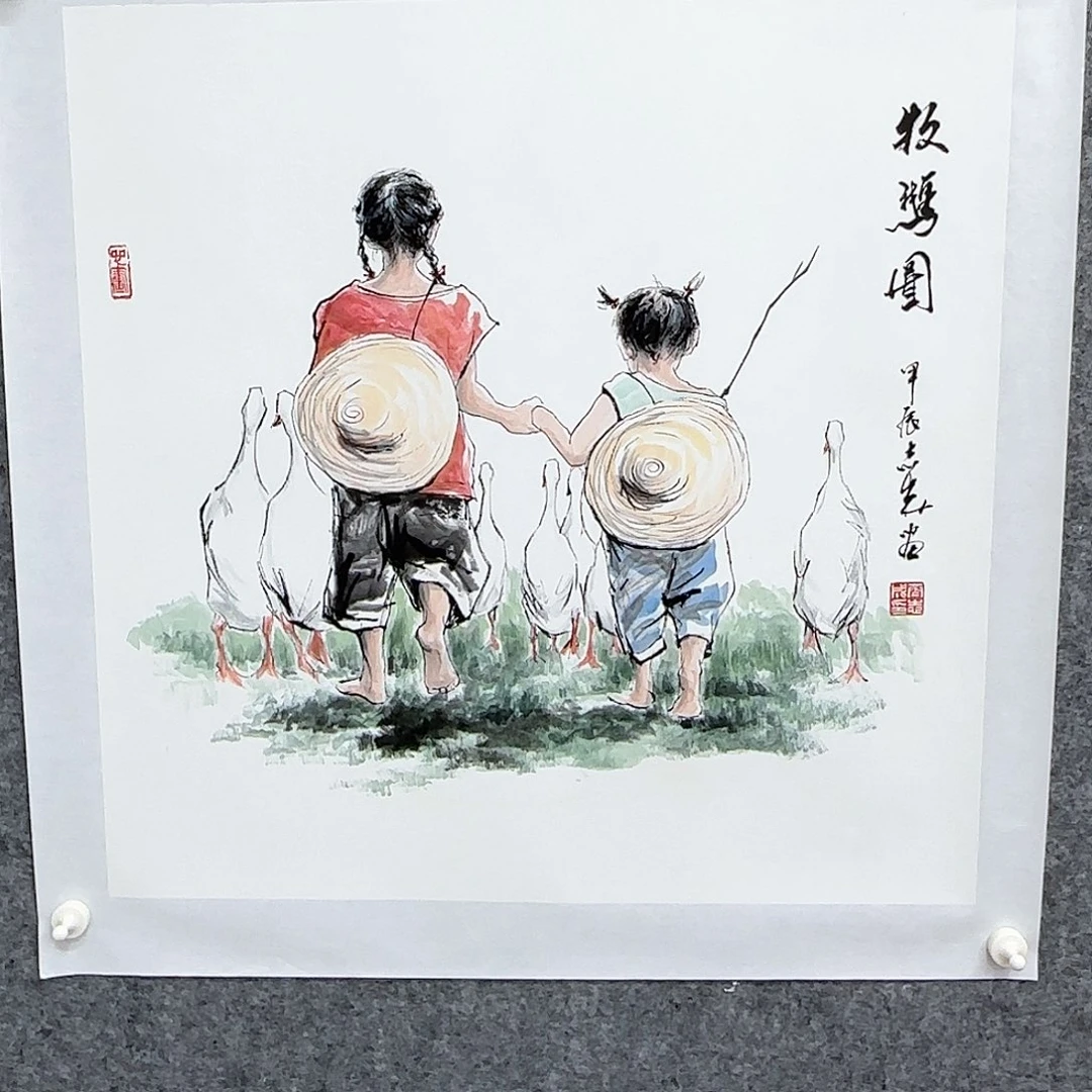 国画大写意就是我