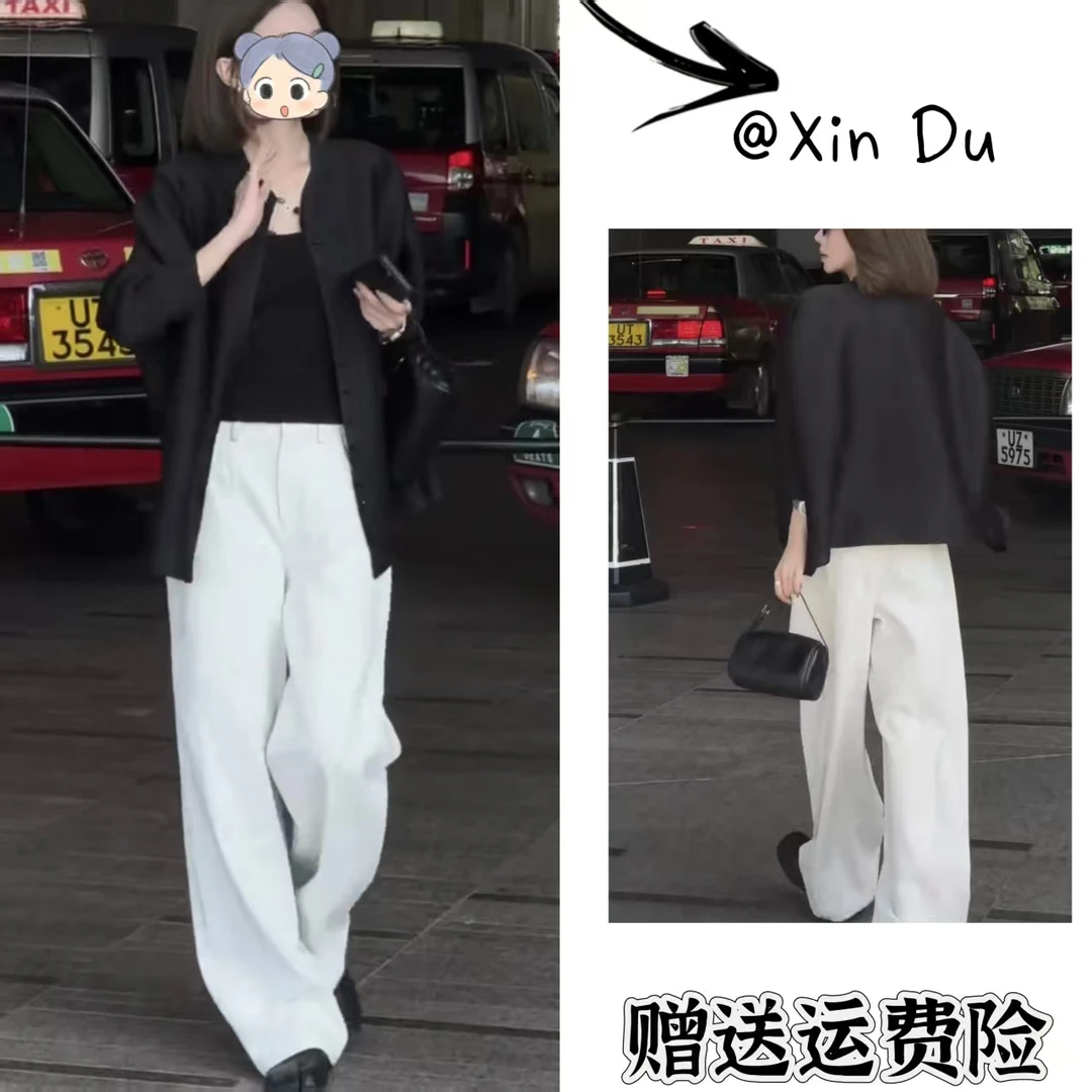 2025秋季新款时尚显瘦气质女士网红洋气两件套百搭款D22057