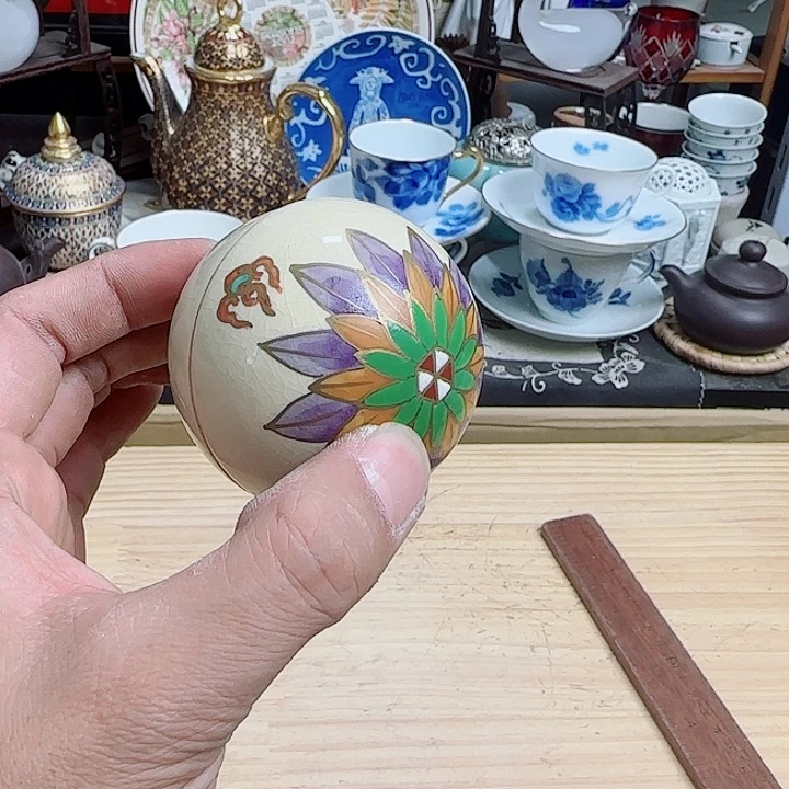 瓷片默认微瑕啊啊啊啊啊