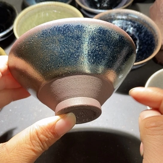 茶盏957 建阳建窑建盏