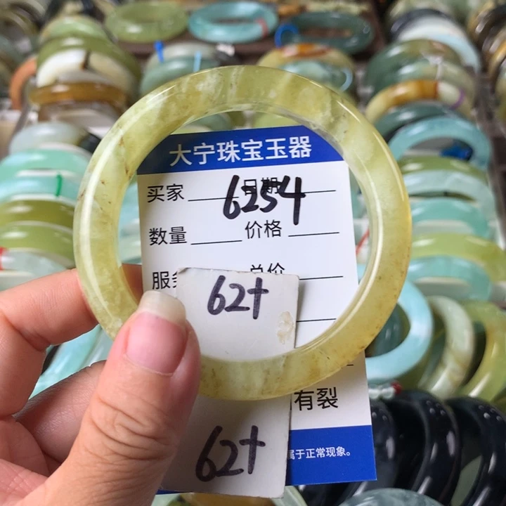 蛇纹石玉未镶嵌手镯6254