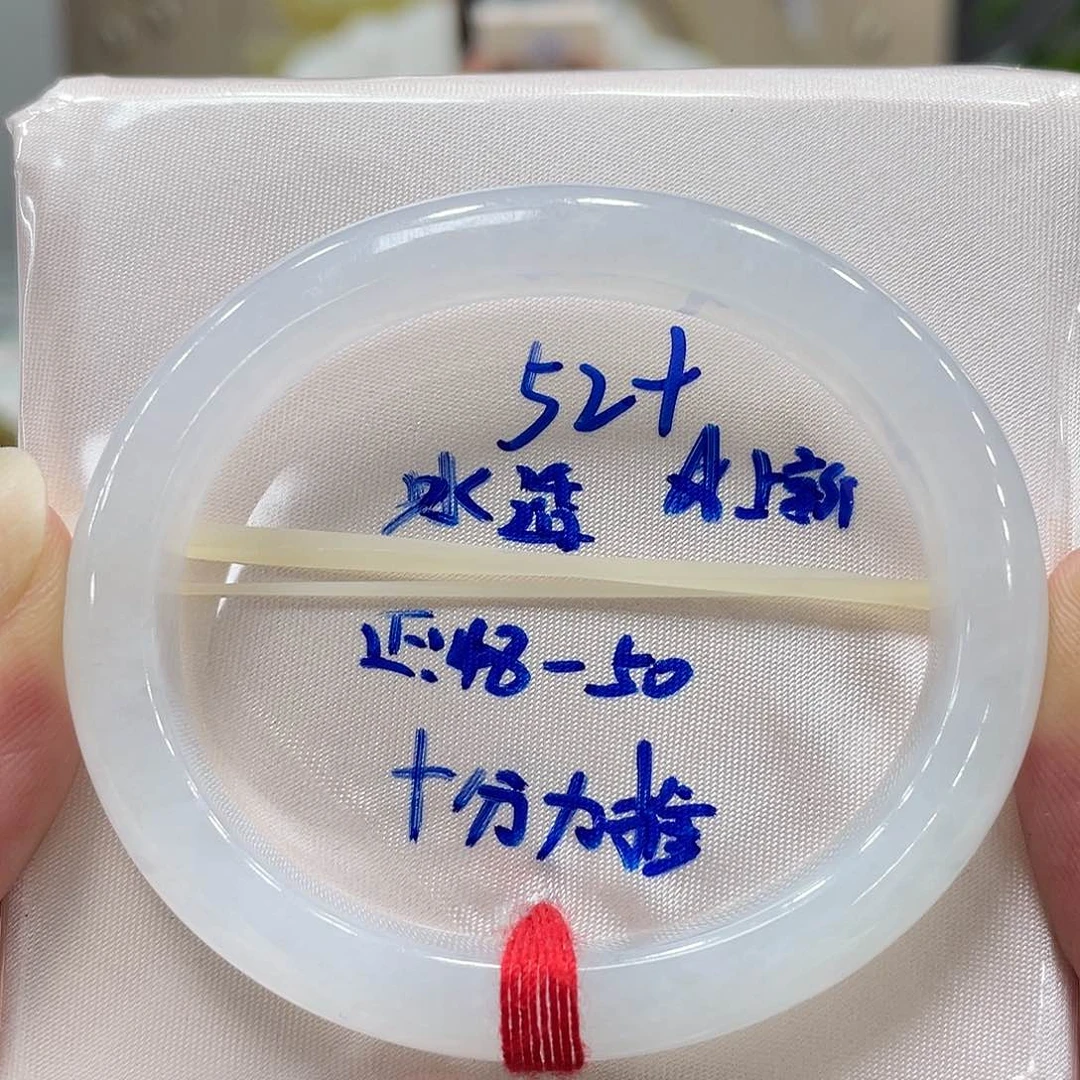 未镶嵌手镯翡翠翡翠手镯
