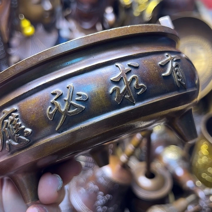 铜1233666589669999