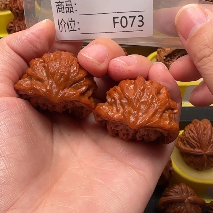 蜡***鑫文玩核桃吊坠宫灯蛇王蛇王38➕